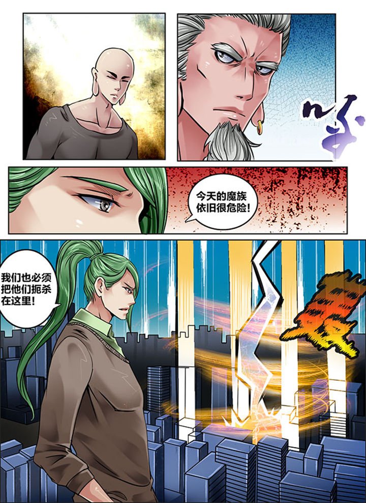 第156章：