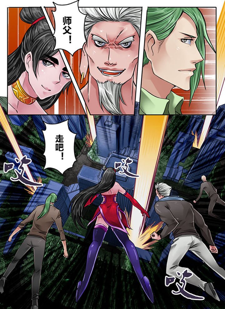 第156章：