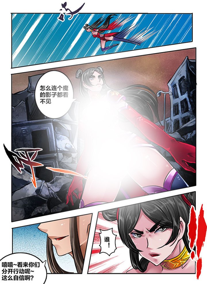 第157章：