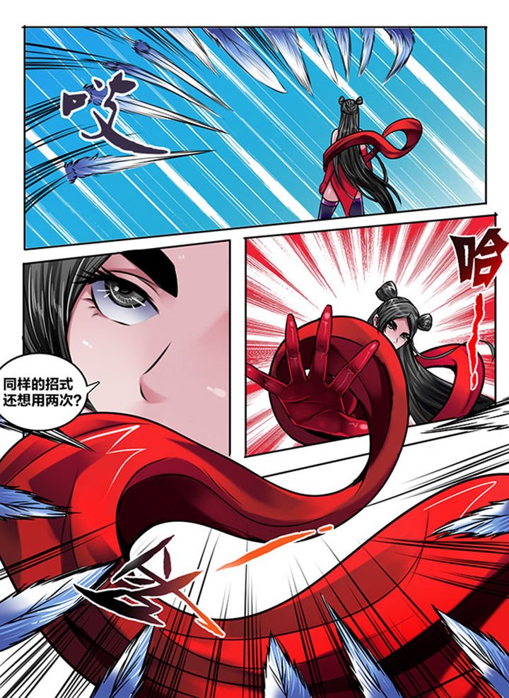 第158章：
