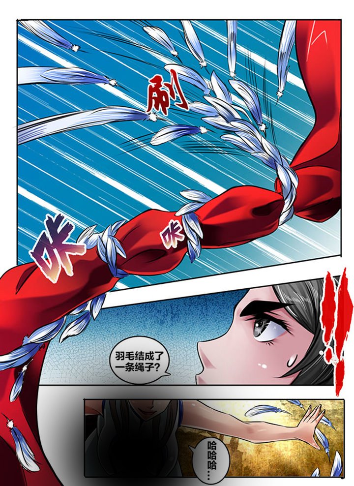 第158章：