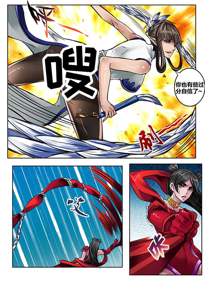 第158章：