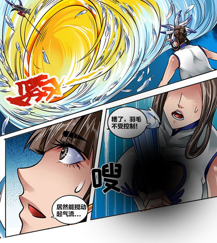 第159章：
