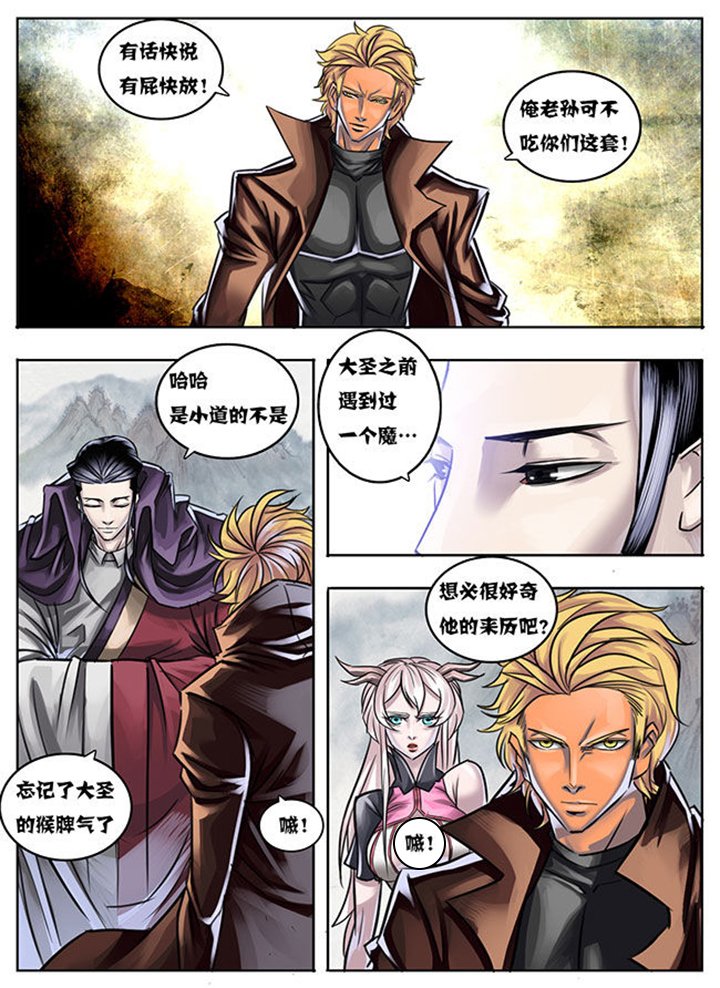 第16章：
