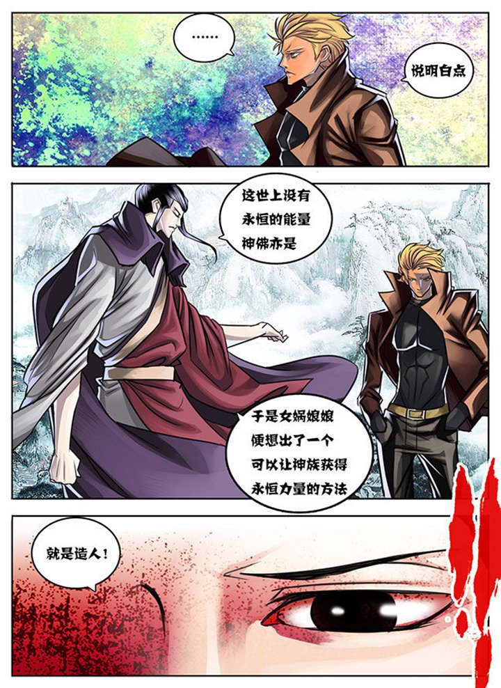 第16章：