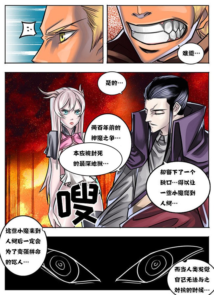 第16章：