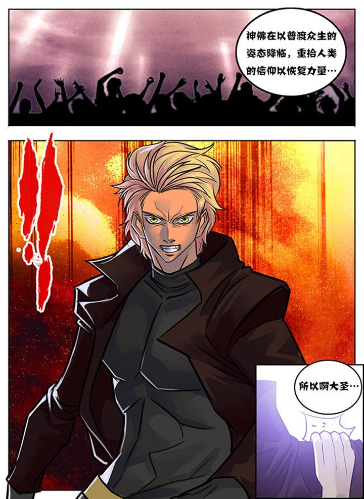 第16章：