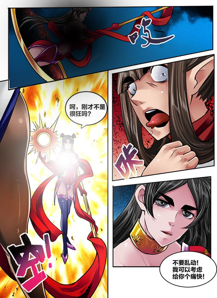 第160章：