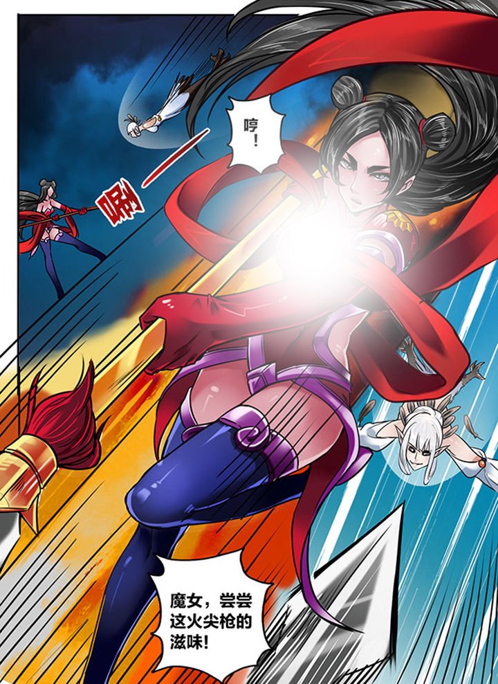第161章：