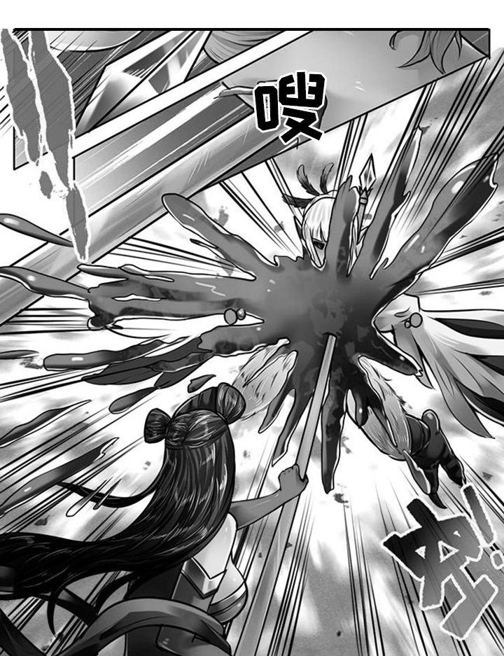 第161章：