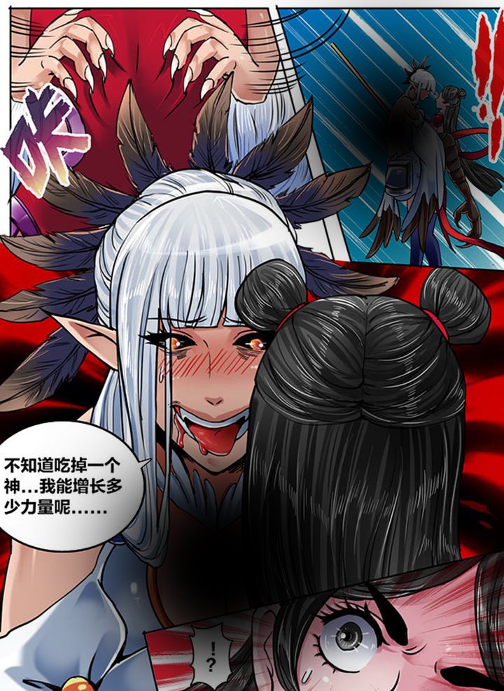第161章：