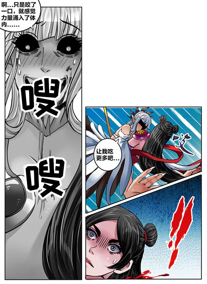 第161章：