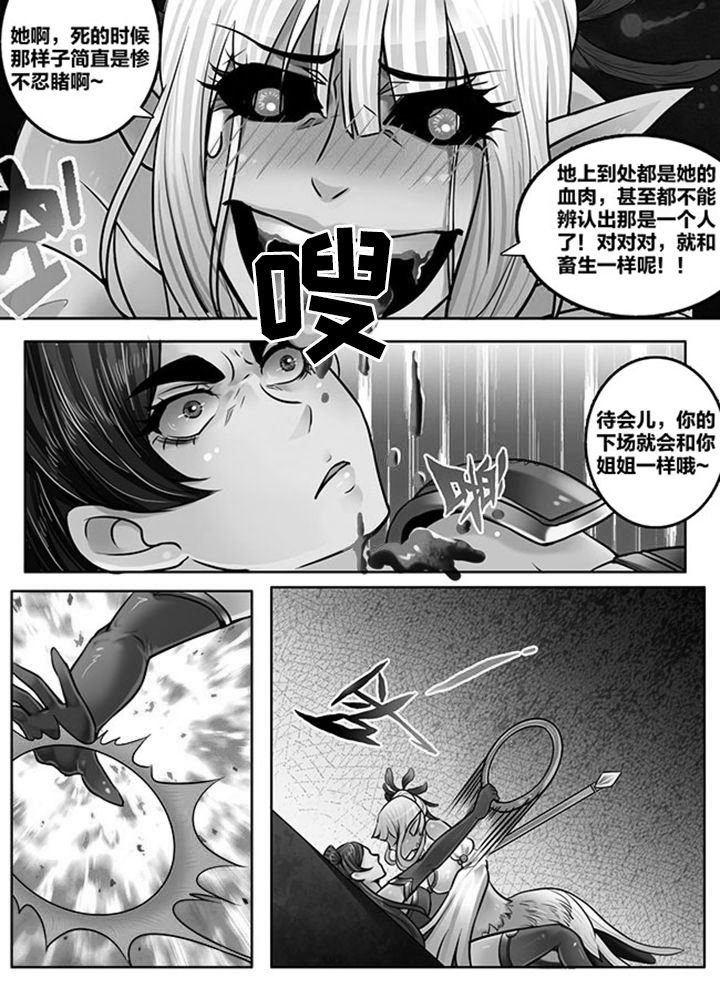 第162章：