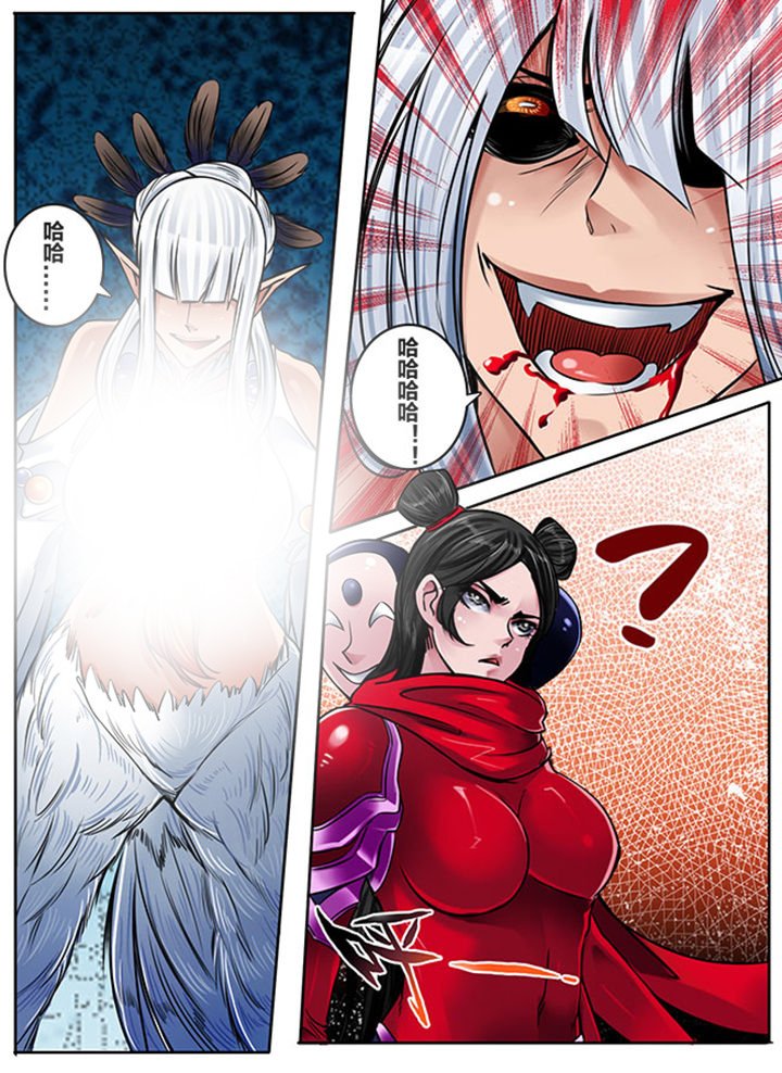 第163章：