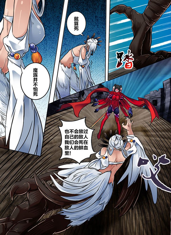 第163章：