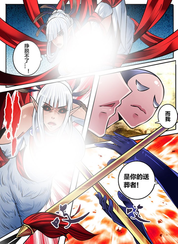 第164章：