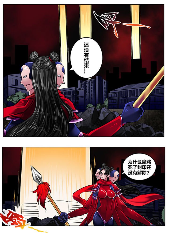 第165章：