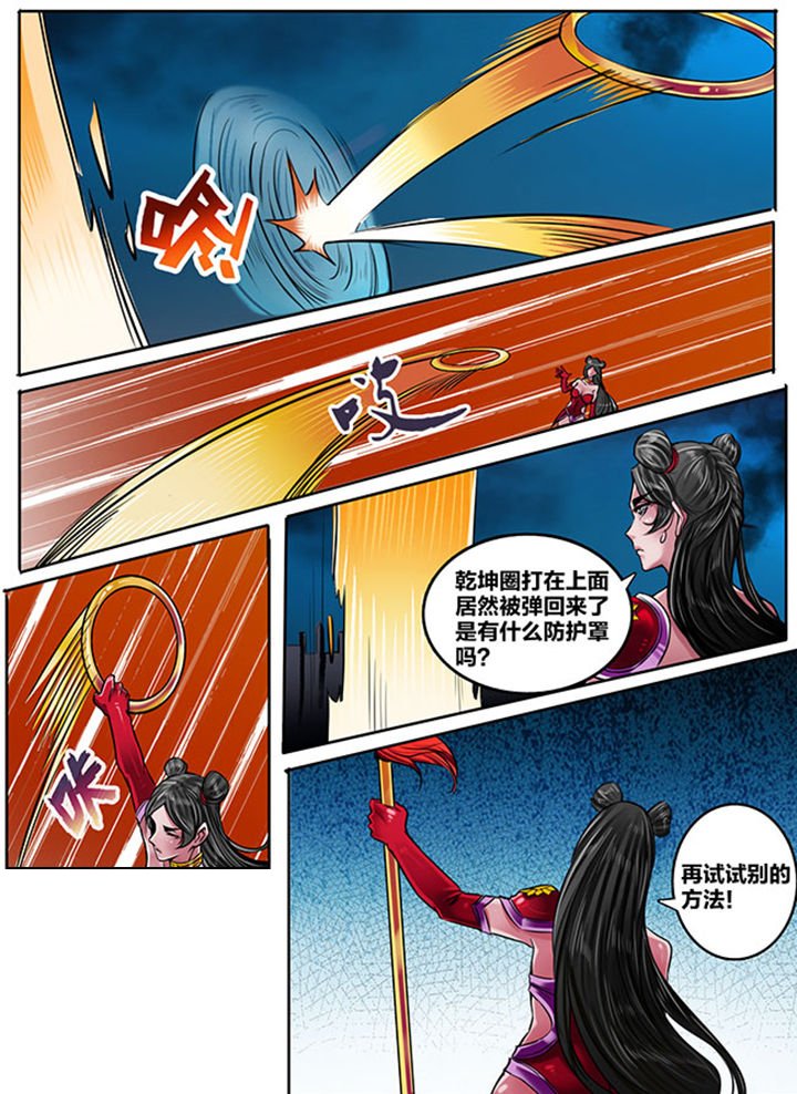 第165章：