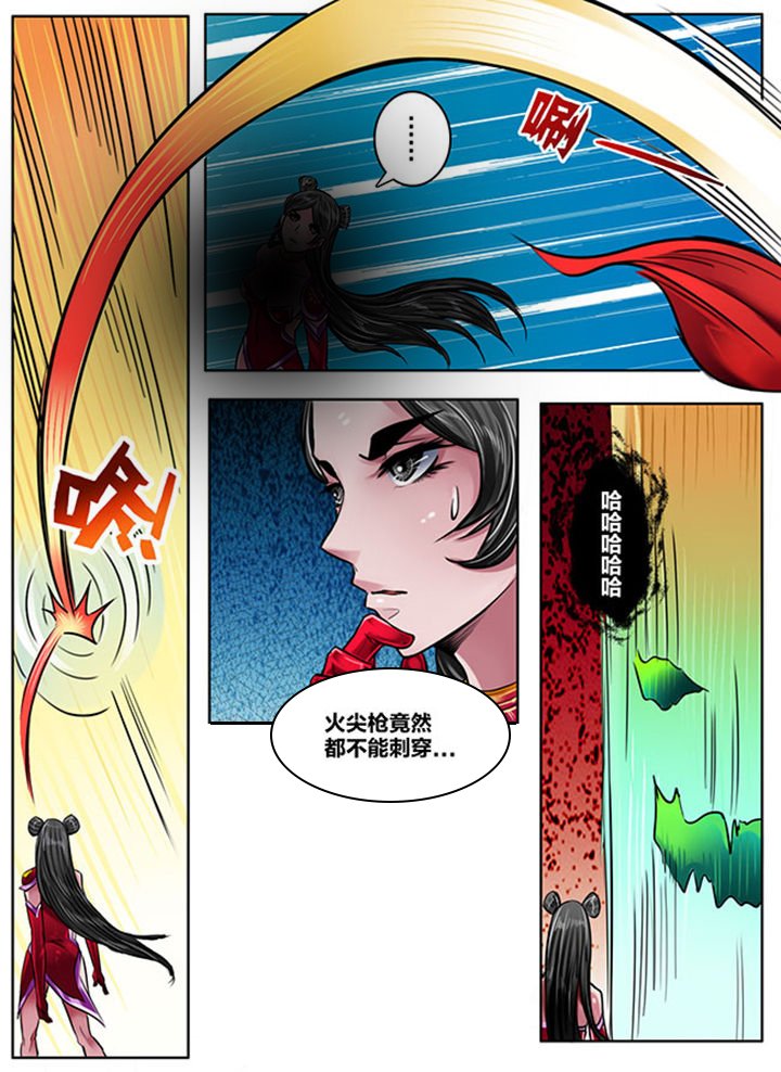 第166章：