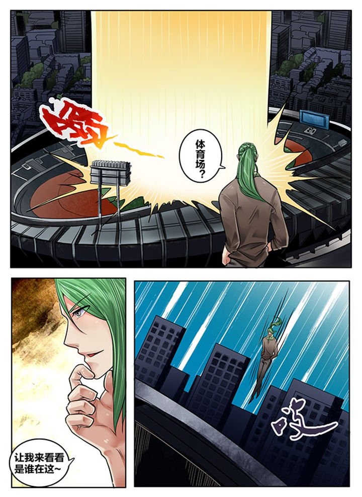 第166章：