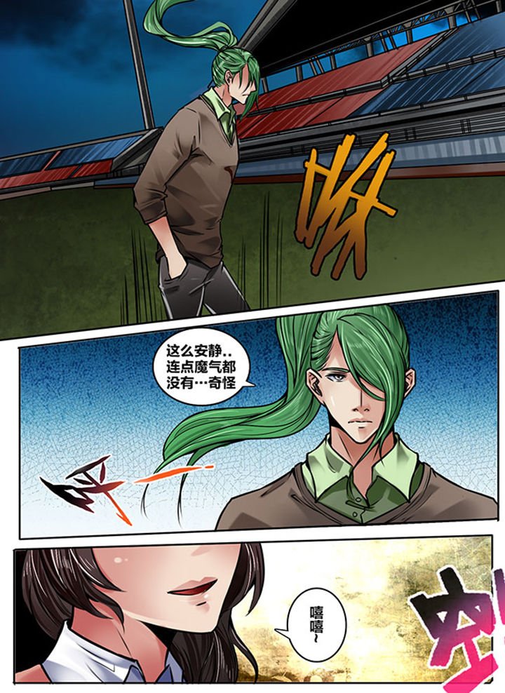 第166章：