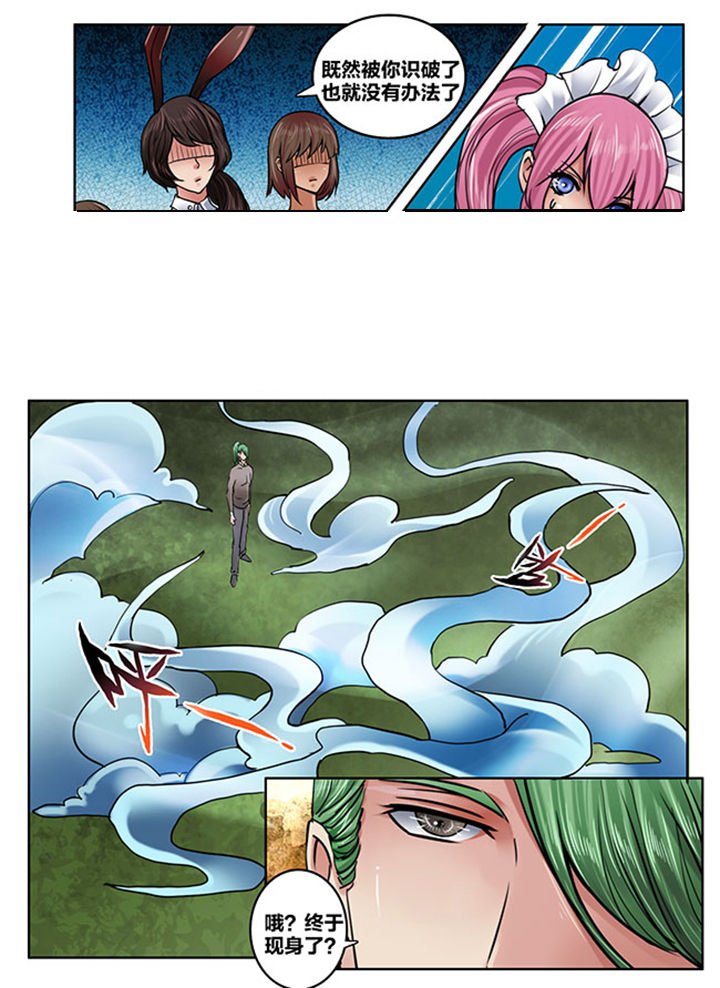 第166章：
