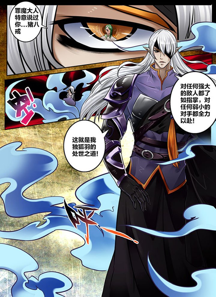 第167章：