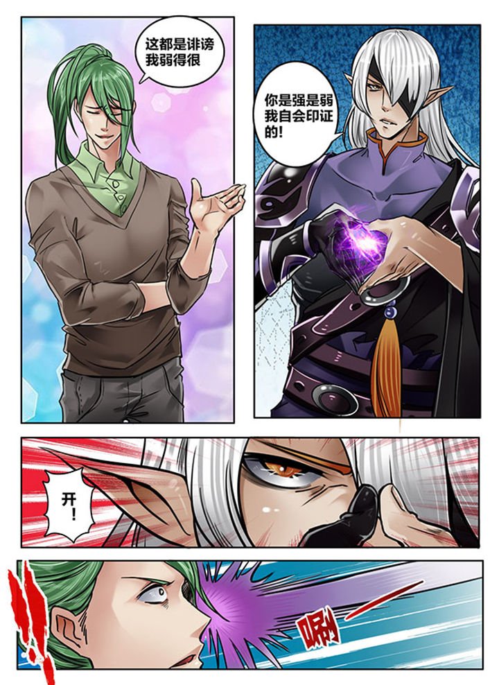 第167章：