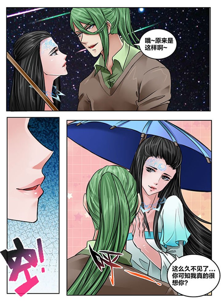 第168章：
