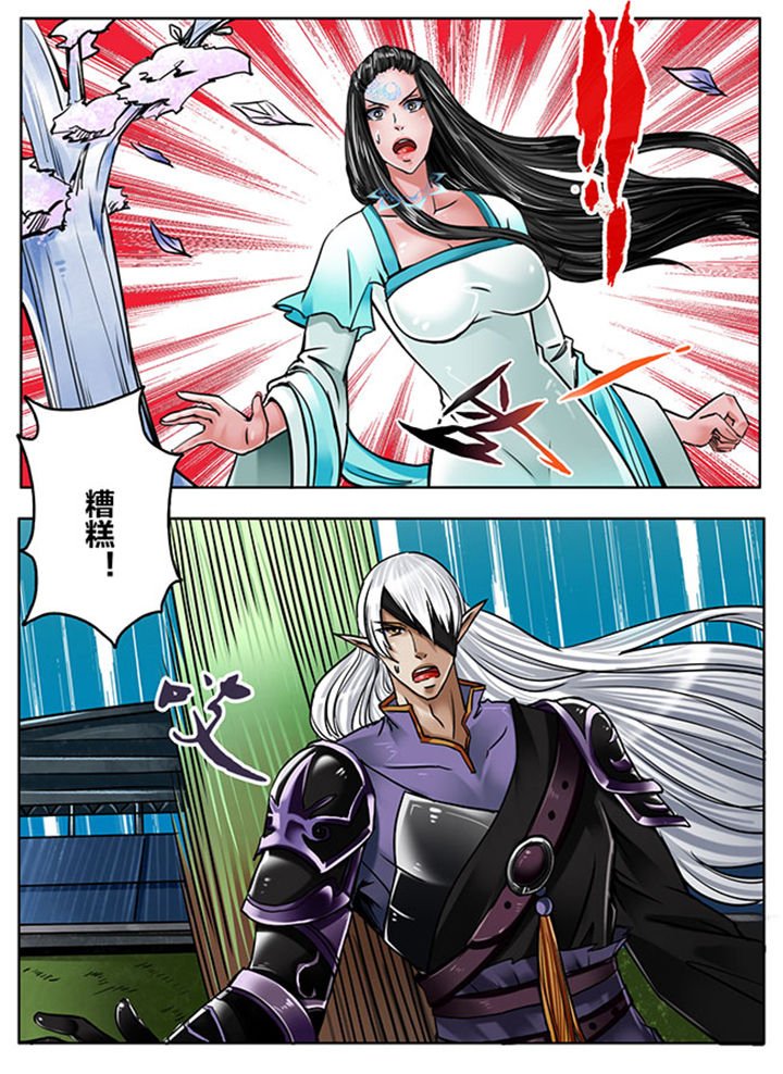 第169章：