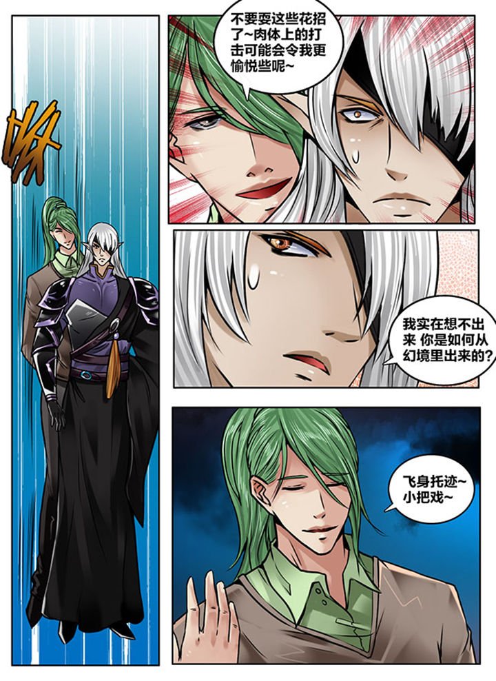 第169章：