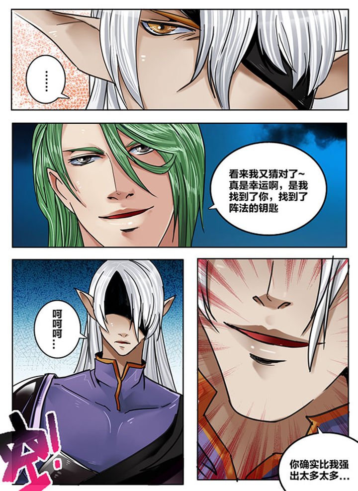 第169章：
