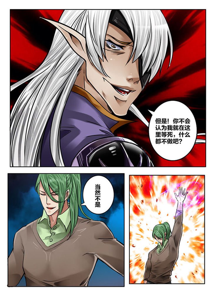 第169章：