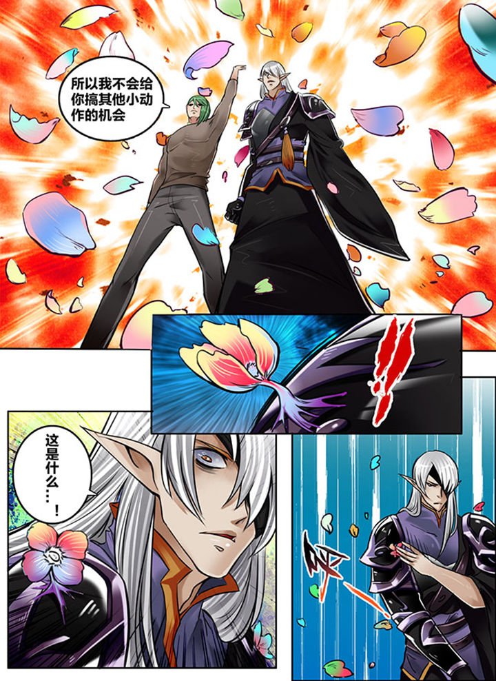 第169章：