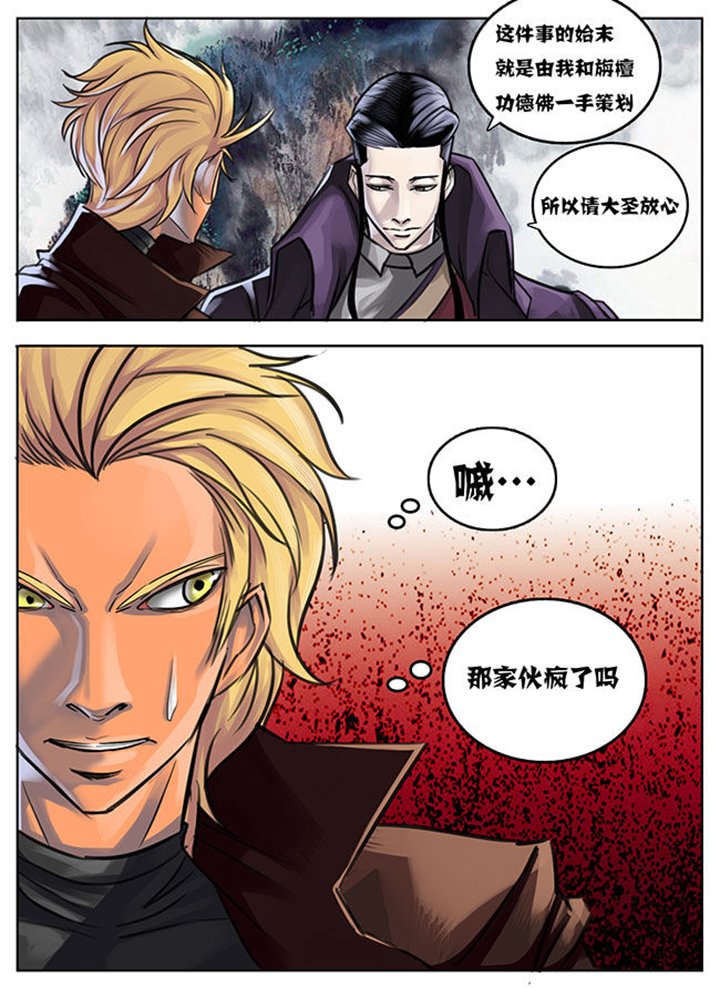 第17章：