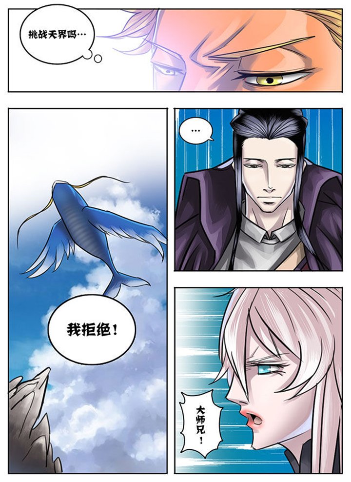 第17章：