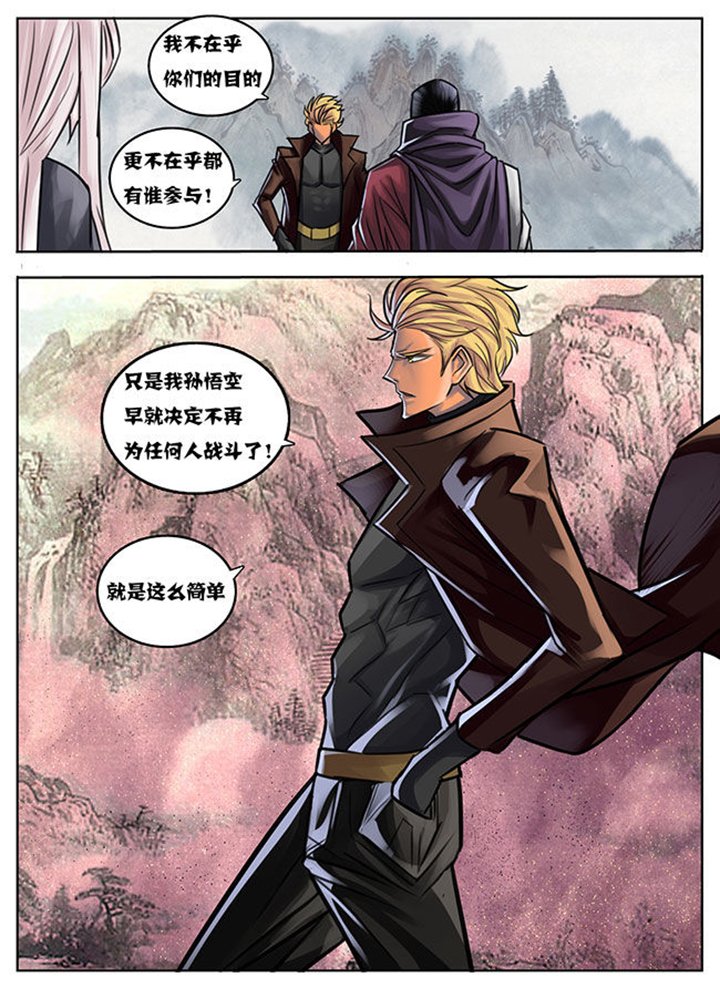 第17章：