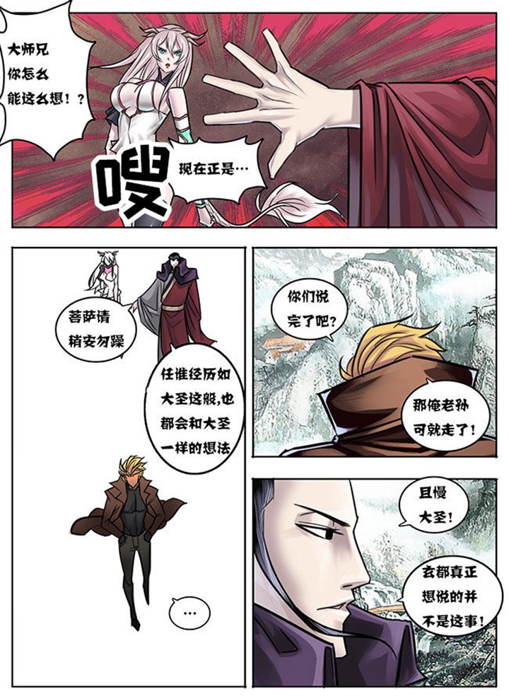 第17章：