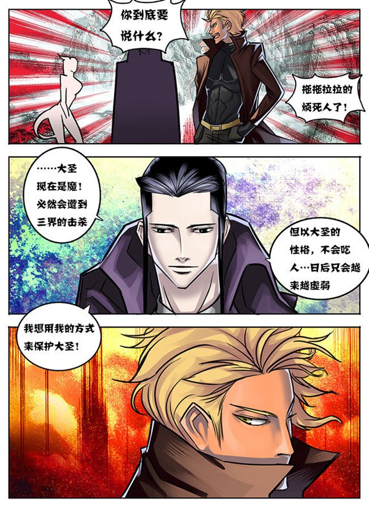第17章：