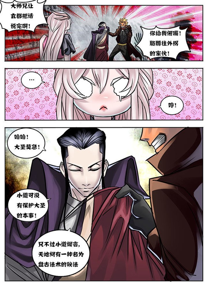第17章：