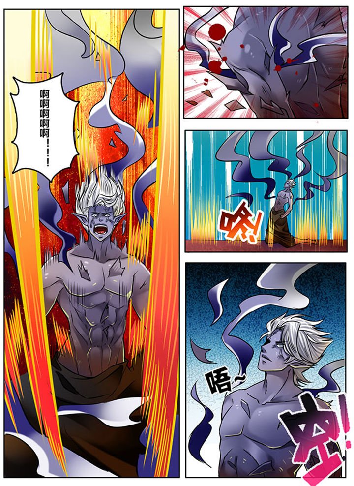 第170章：