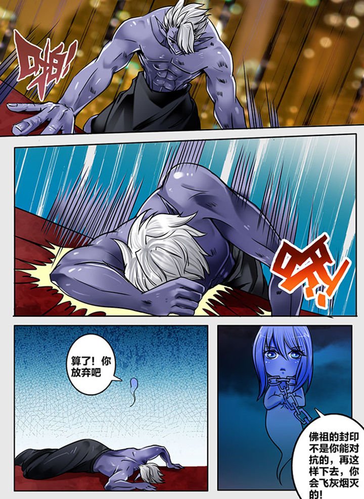 第170章：