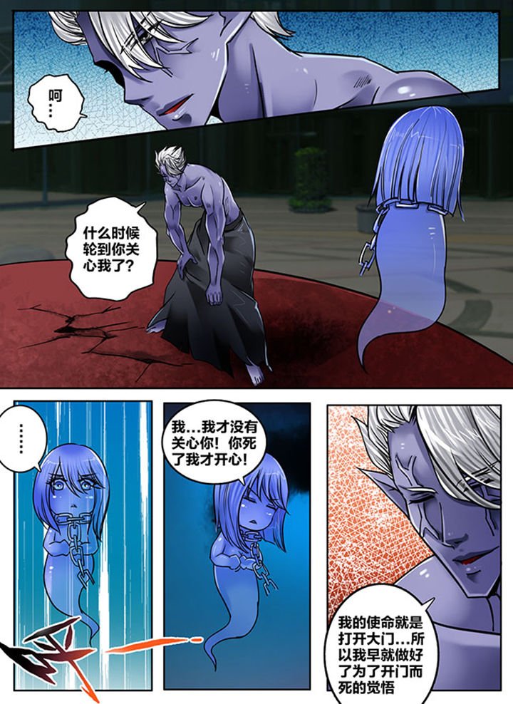 第171章：