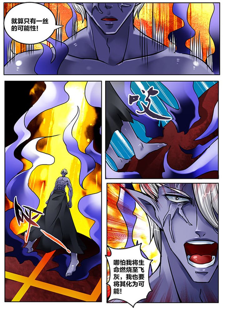 第171章：