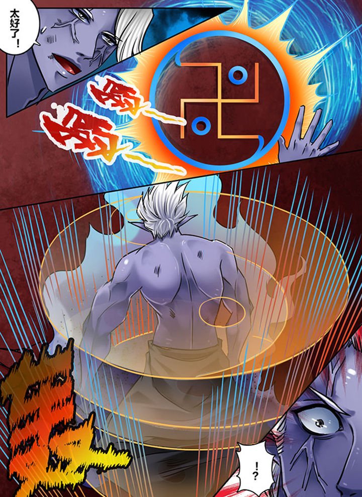 第171章：
