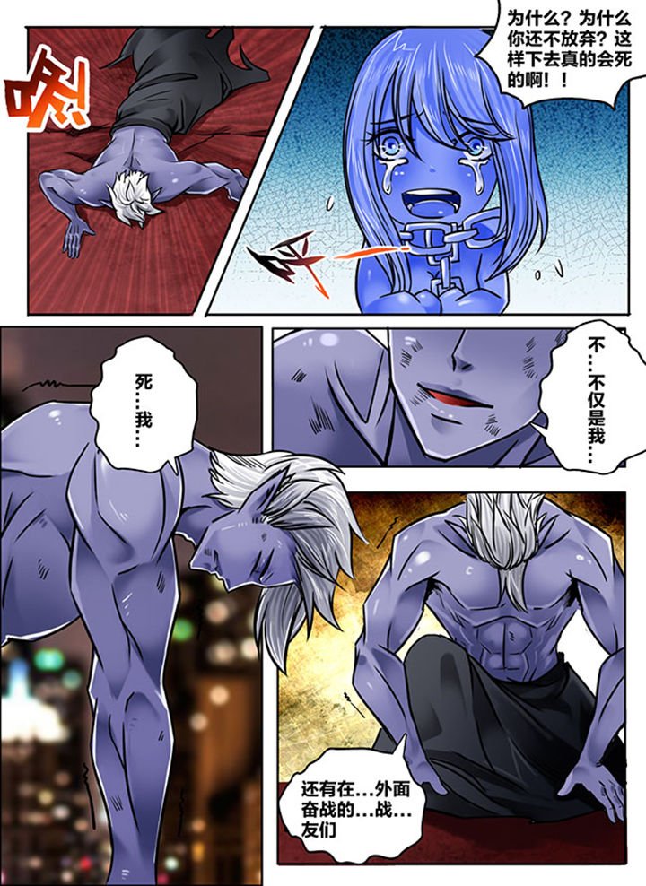 第172章：