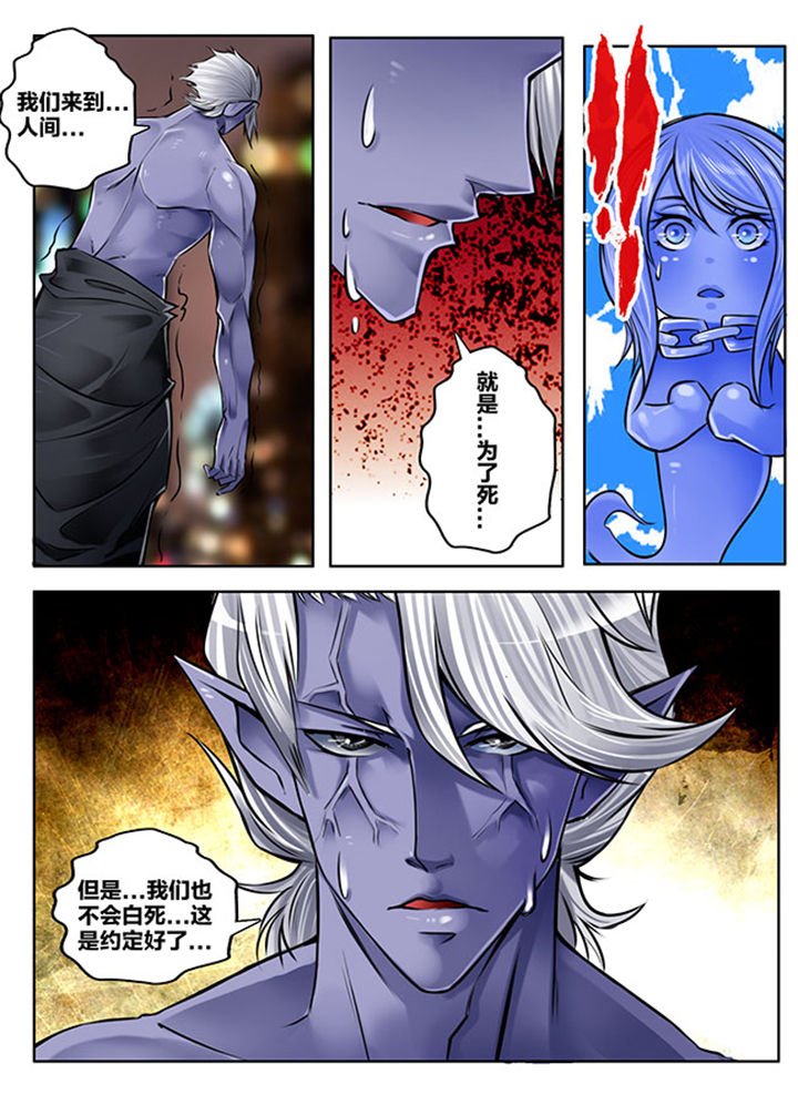 第172章：