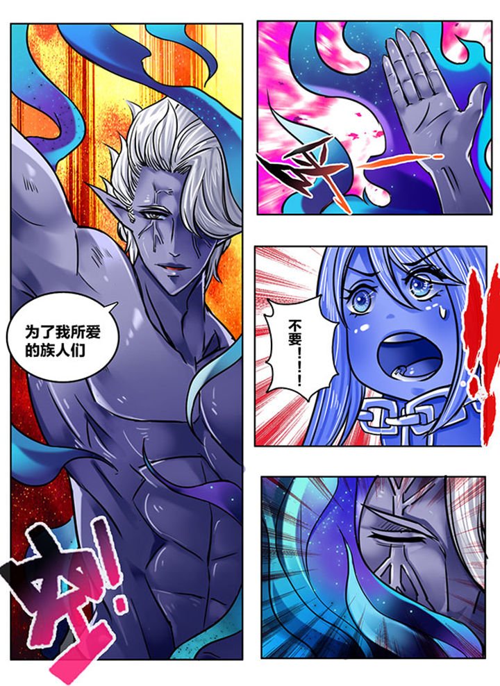 第172章：