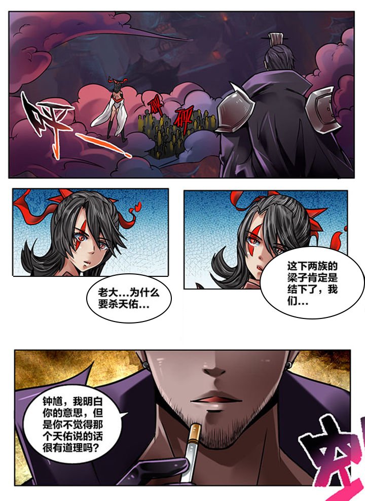 第174章：
