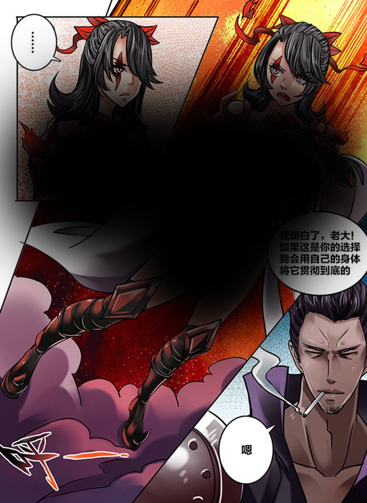 第174章：